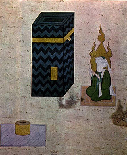 Файл:Muhammad and kaaba.jpg