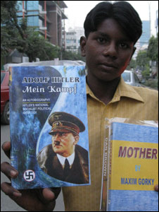 Файл:Mein Kampf a hit on Dhaka streets.jpg